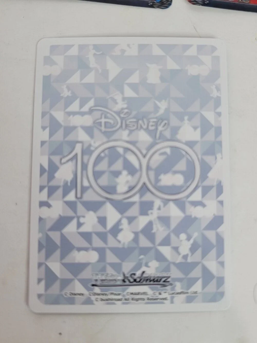 Weiss Schwarz Disney 100 Japanese R Holo Cracked Ice Complete Set Of 24 RARE
